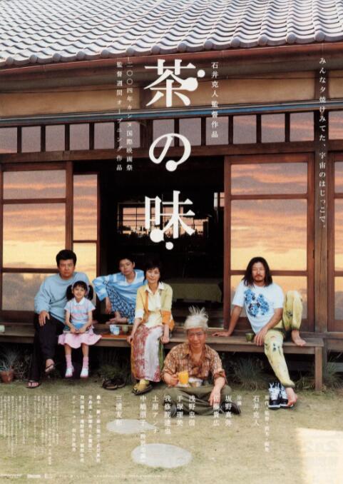 久久国产欧美日韩高清专区
