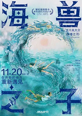 国产精品亚洲一区二区三